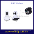 smart link smartphone app P2PWIFICAM ip camera